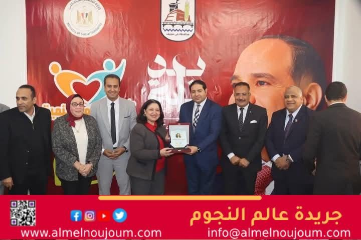 نائبة وزيرة التضامن الاجتماعي تزور بني سويف وتلتقي نائب المحافظ وتفتتح حضانة "برودجي أكاديمي"