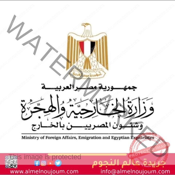 استعادة مجموعة من القطع الأثرية المصرية بعد زيارة فخامة السيد الرئيس عبد الفتاح السيسي إلى دبلن