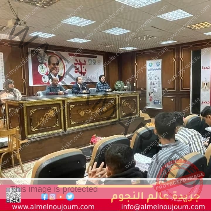 شركة مياه الشرب والصرف الصحي بالتعاون مع جامعة الأزهر تنفذ ندوة توعوية لطلاب كلية اللغة العربية بنين بالزقازيق