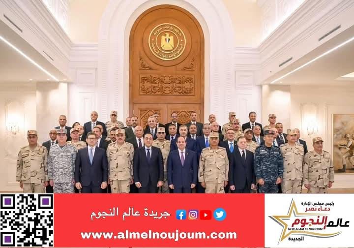 محافظ بورسعيد يشارك في اجتماع السيد رئيس الجمهورية بقادة القوات المسلحة والشرطة المدنية