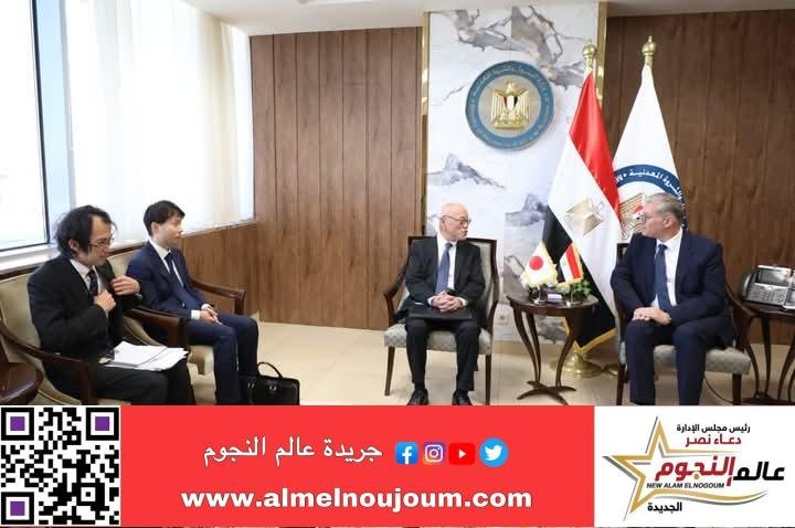 وزير البترول والثروة المعدنية يستقبل السفير الياباني بالقاهرة