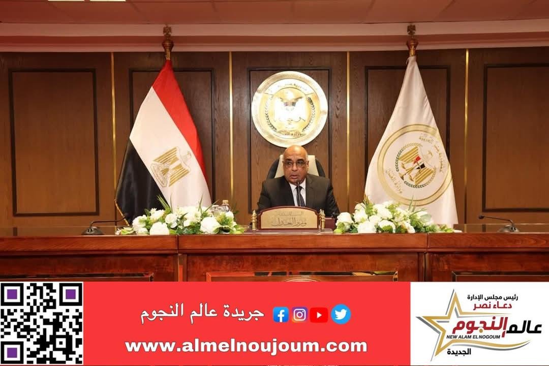 وزير العدل يشهد أداء اليمين القانونية للأعضاء القانونين الجدد بمصلحة الشهر العقاري والتوثيق