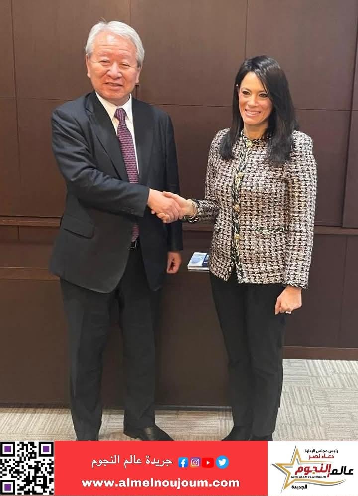  المشاط تعقد جلسة مباحثات موسعة مع رئيس هيئة التعاون الدولي اليابانية «جايكا»