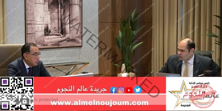 رئيس الوزراء يستعرض مع رئيس جهاز حماية المنافسة أبرز الجهود على المستوى الدولي