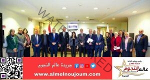 المشاط تترأس اجتماع مجلس إدارة معهد التخطيط القومي للعام الأكاديمي 2024/2025