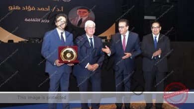 جامعة القاهرة تُكرم وزير الثقافة خلال احتفالية "عيد العلم" الـ19‏