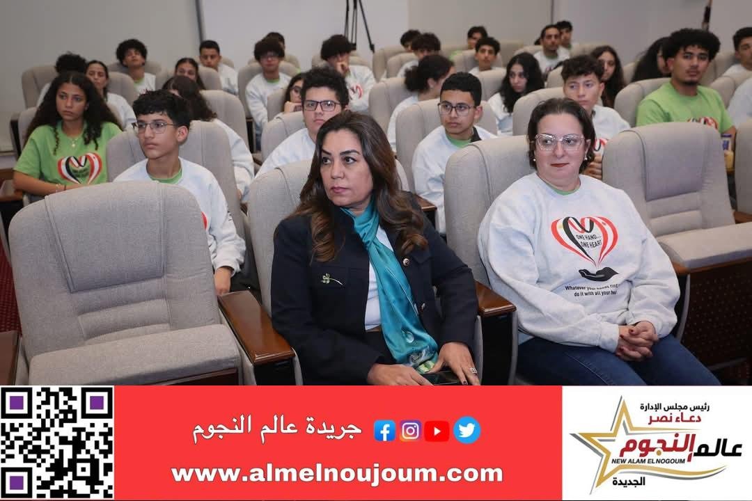 وزيرة التنمية المحلية تستقبل وفداً من طلاب مدرسة "فيلوباتير" المصرية بكندا