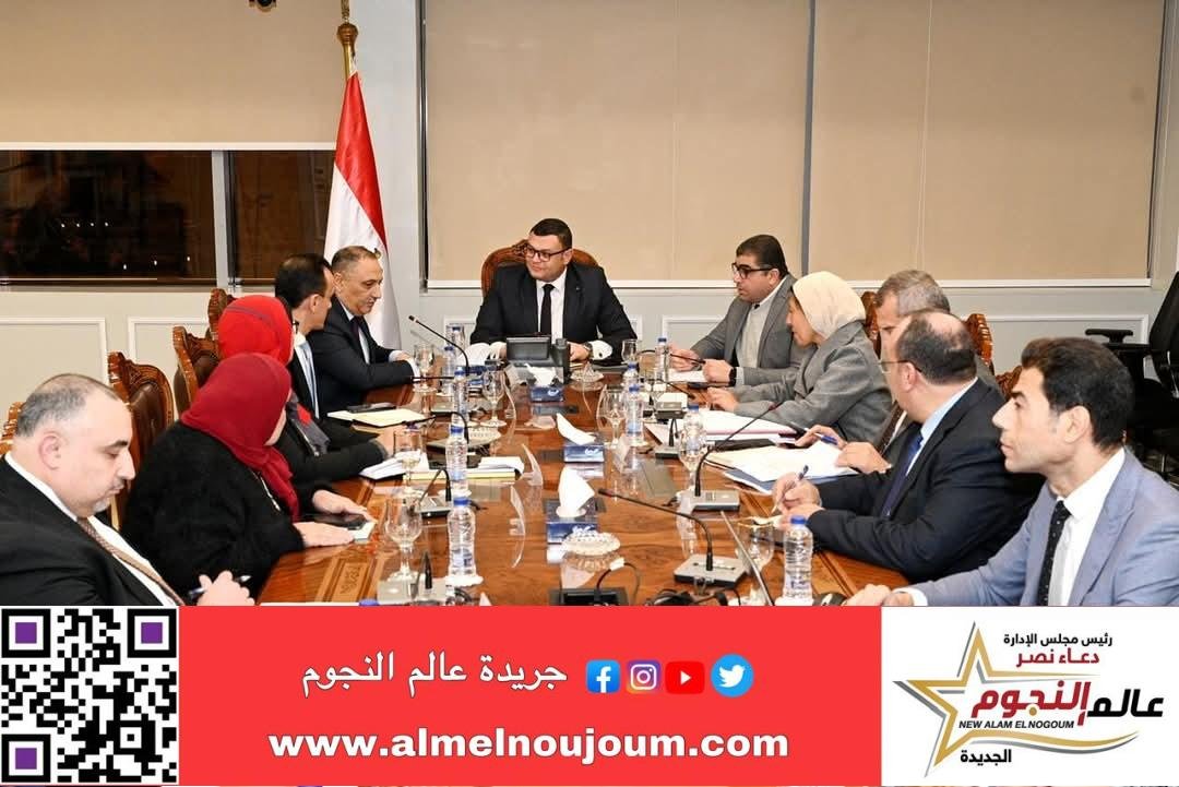 وزير الإسكان يتابع معدلات تنمية إقليم الساحل الشمالي الغربي