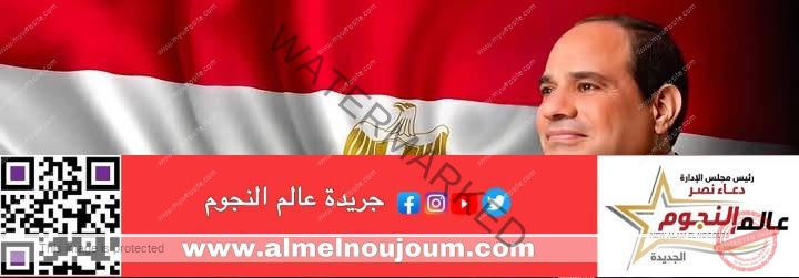 قرار رئاسي بالعفو عن 54 محكوما عليهم من أبناء سيناء