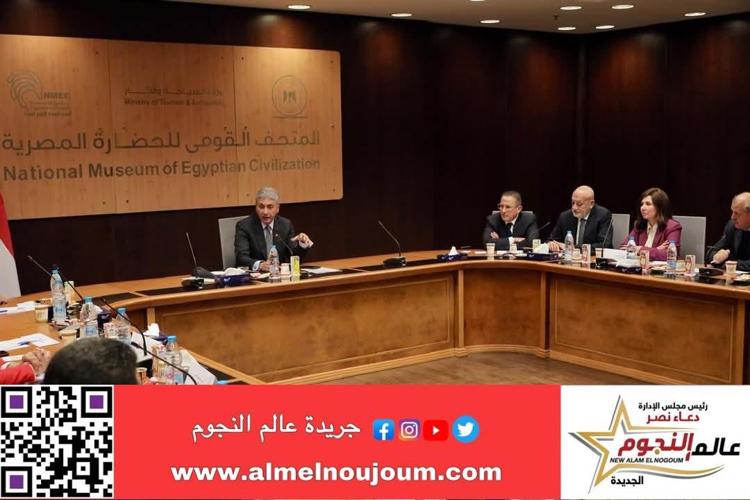 وزير السياحة يلتقي بعمداء كليات السياحة والفنادق على مستوى الجمهورية لمناقشة تطوير نظم التعليم والتدريب