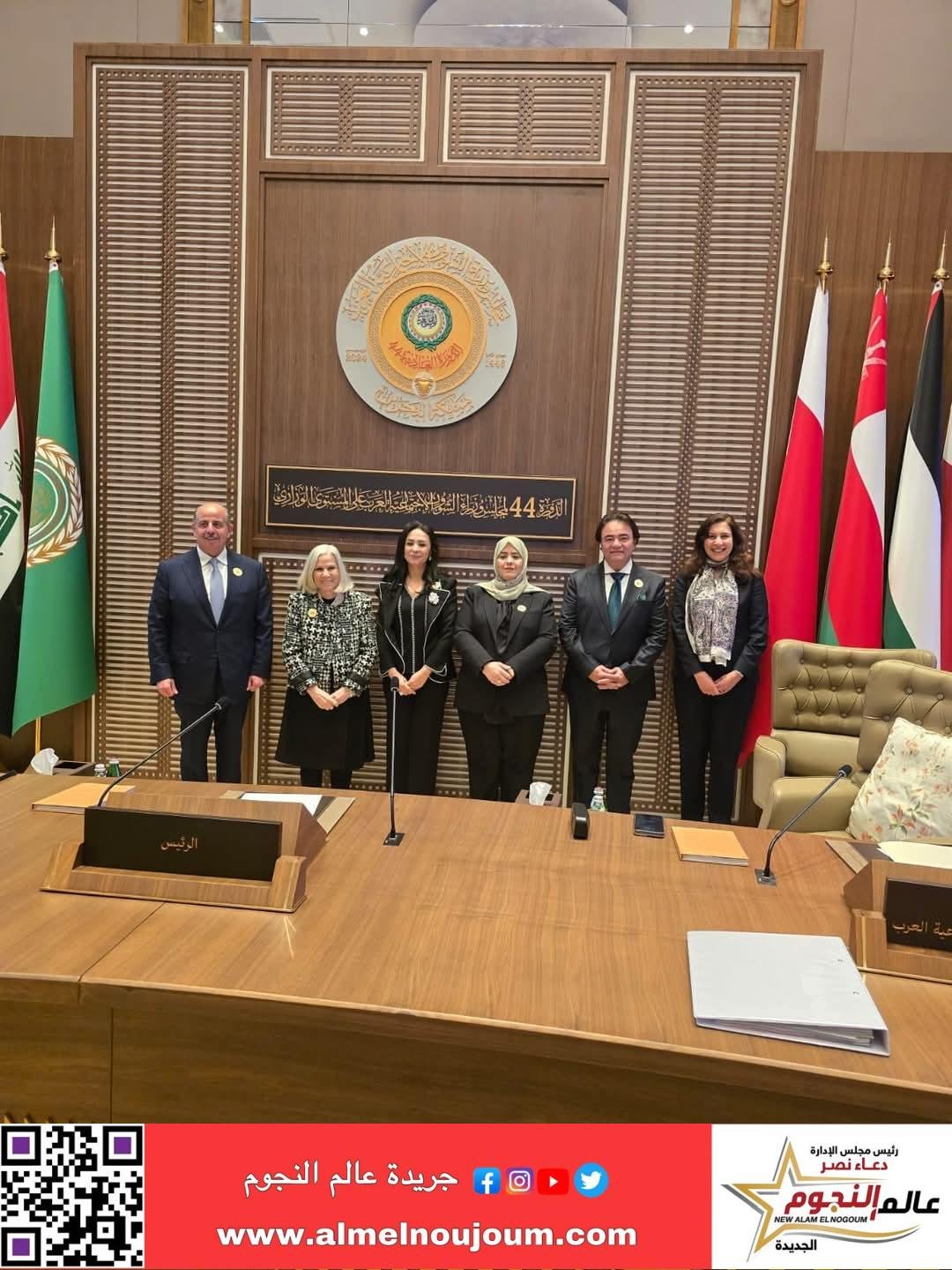 انتخاب الدكتورة مايا مرسي رئيسا للمكتب التنفيذي لوزراء الشؤون الاجتماعية العرب لمدة عامين