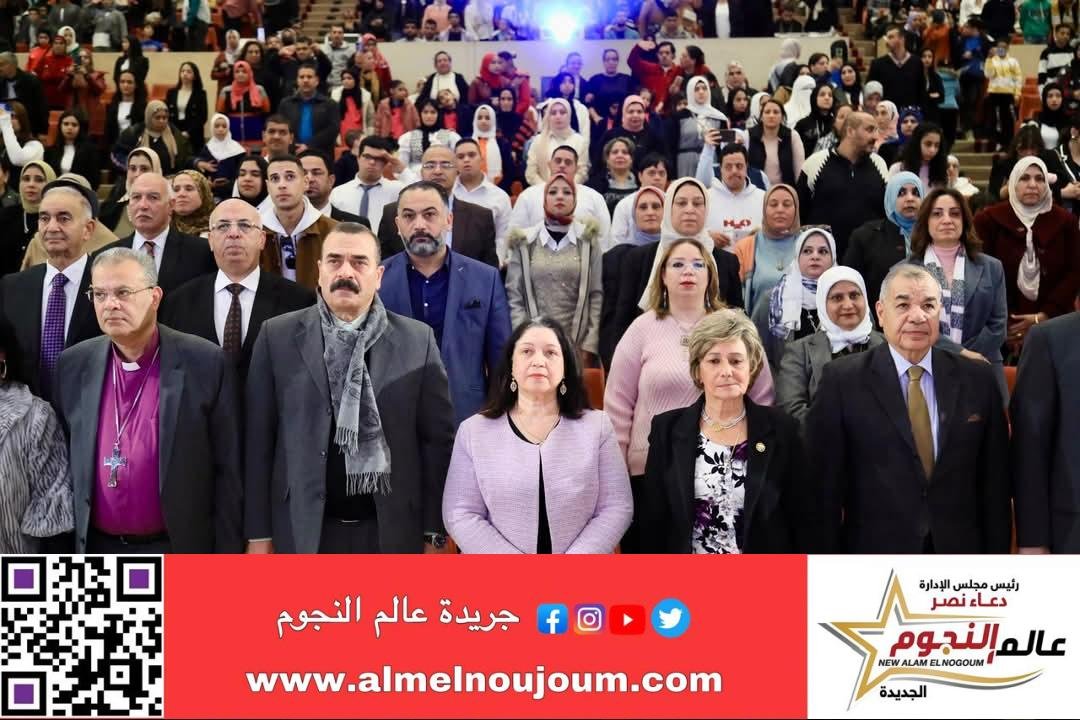 صاروفيم تشهد احتفالية جمعية قرية الأمل للتنمية والتأهيل الاجتماعي للمعاقين بالإسكندرية