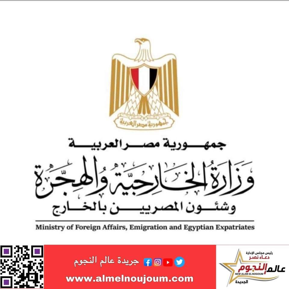 وزير الخارجية يتوجه إلى تشاد في زيارة ثنائية تستهدف تعزيز علاقات الأخوة بين البلدين الشقيقين