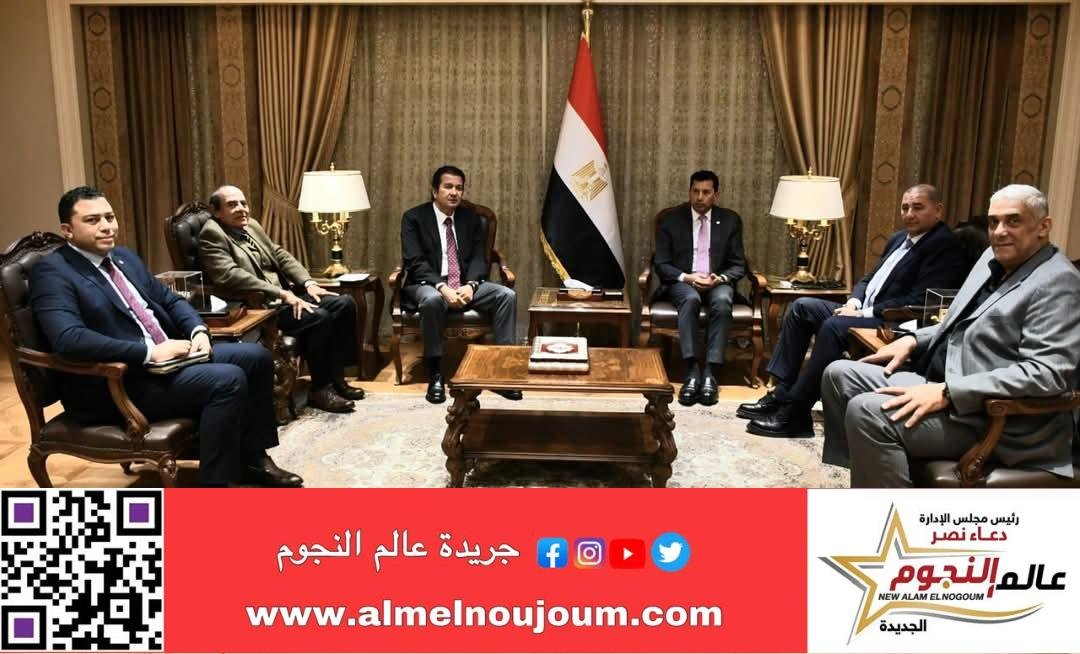 وزير الشباب والرياضة يبحث الترتيبات النهائية لمعرض ومؤتمر "إسبورتس إكسبو" بنسخته الثالثة
