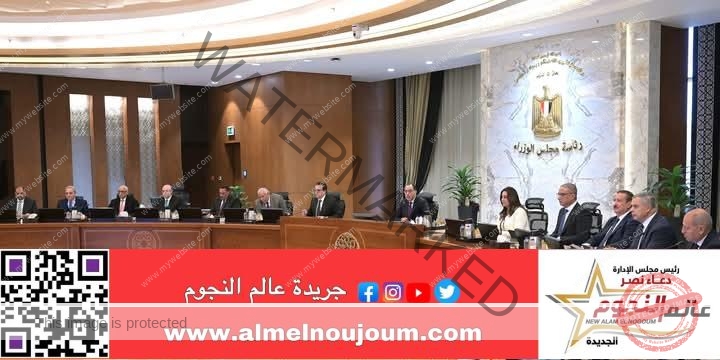 رئيس الوزراء يترأس الاجتماع الرابع لمجلس المحافظين