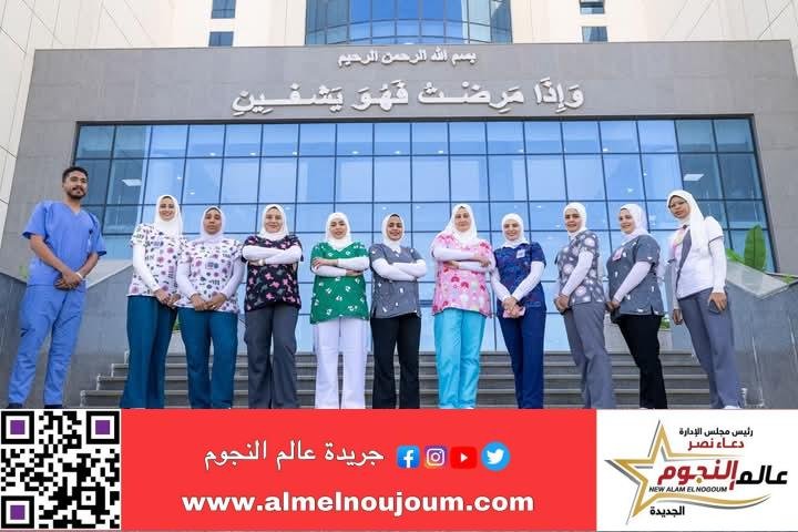 صندوق تحيا مصر يقدم 238 ألف قطعة من الملابس الطبية لأكثر من 27 ألف طبيب وممرض 1 صندوق تحيا مصر يقدم 238 ألف قطعة من الملابس الطبية لأكثر من 27 ألف طبيب وممرض