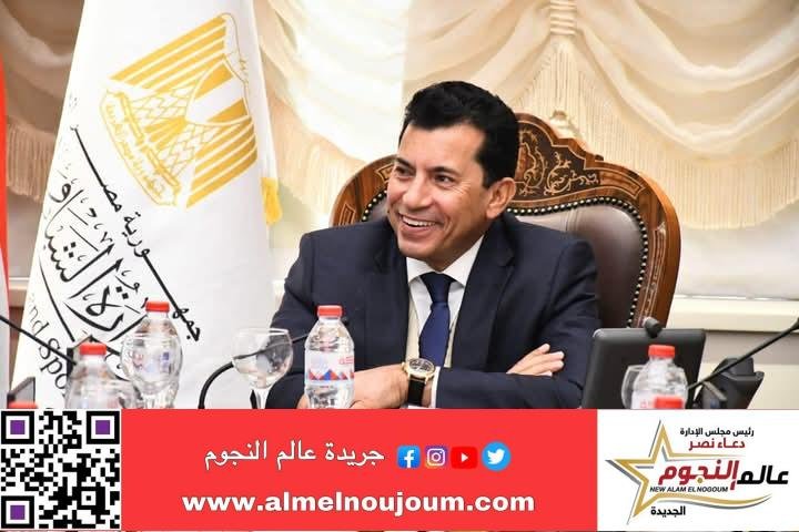 وزير الرياضة يشهد توقيع عقد رعاية مصر للطيران للاعب المنتخب القومي للاسكواش مصطفى عسل