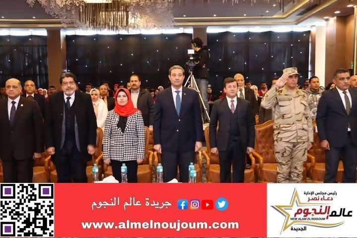 محافظ دمياط يشهد الاحتفال باليوم العالمى للتطوع ويشيد بجهود متطوعى الهلال الأحمر المصرى 1 محافظ دمياط يشهد الاحتفال باليوم العالمى للتطوع ويشيد بجهود متطوعى الهلال الأحمر المصرى