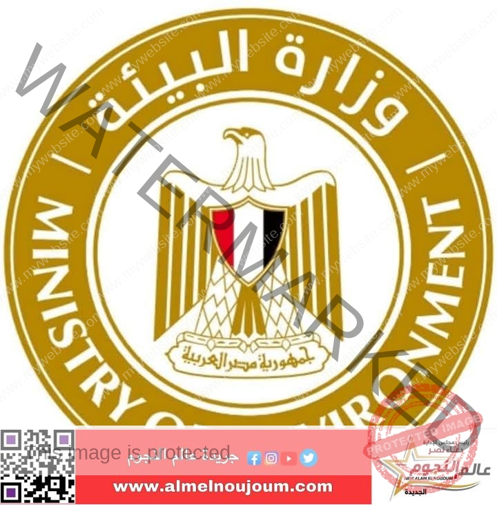 وزيرة البيئة تستعرض تقريرا حول جهود وزارة البيئة في تعزيز التحول الأخضر في مصر خلال عام ٢٠٢٤