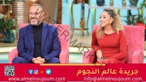 أشرف عبدالباقي وأبطال «مين يصدق» ضيوف برنامج «معكم منى الشاذلي»