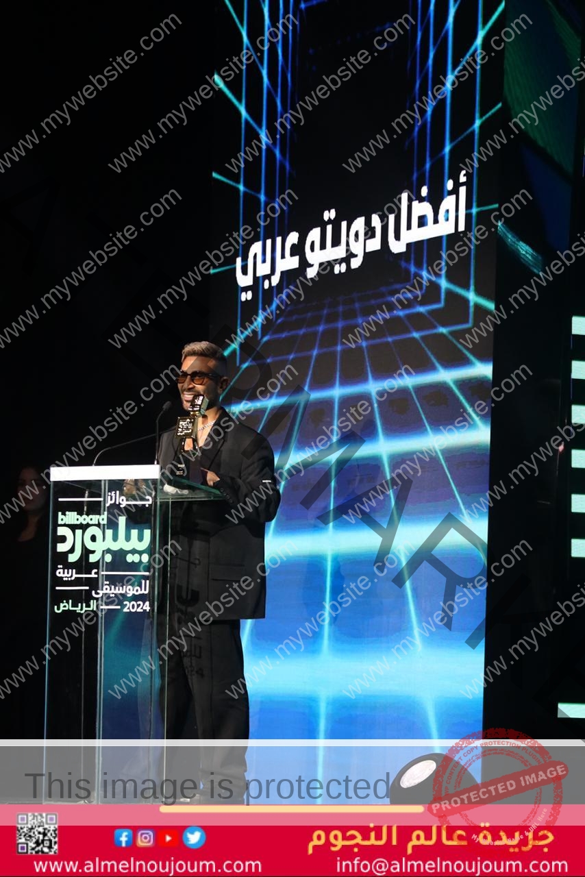 أحمد سعد يحصد جائزة أفضل دويتو بأغنية "سبب فرحتي" بحفل بيلبورد