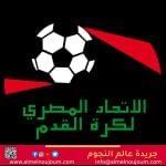 دورى المحترفين / اليوم ١٢ .... شهر ١٢ .... الجولة ١٢