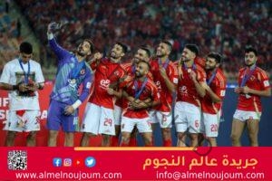 أبو علي يقود الهجوم.. تشكيل الأهلي المتوقع لمواجهة باتشوكا في كأس إنتركونتيننتال