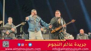 مصطفى قمر يتألق بأجمل أغانيه في حفله بحضور ياسر جلال 