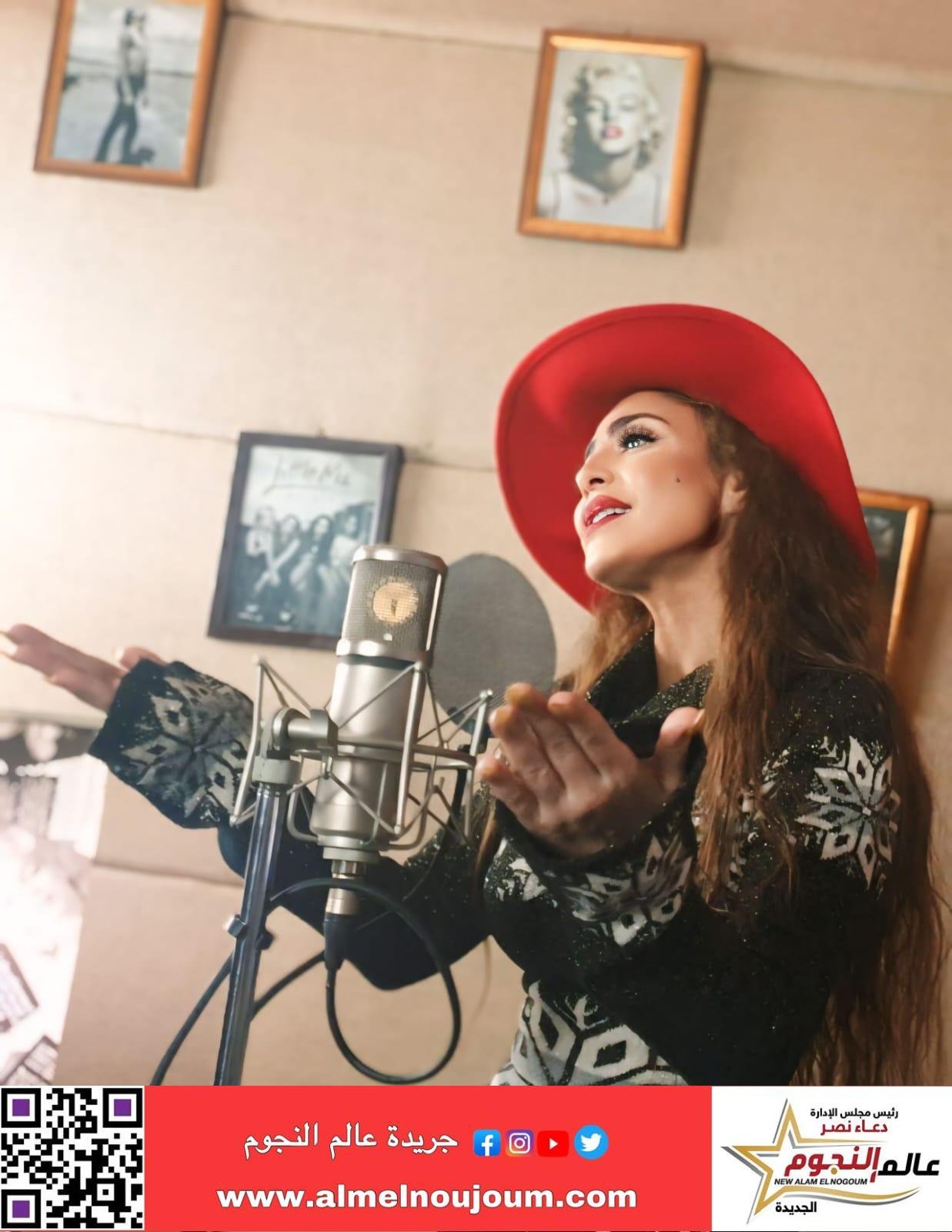 دوللي شاهين تنتهي من تسجيل اغنية «روح زورن» لطرحها بمناسبة اعياد الميلاد المجيدة"...صور