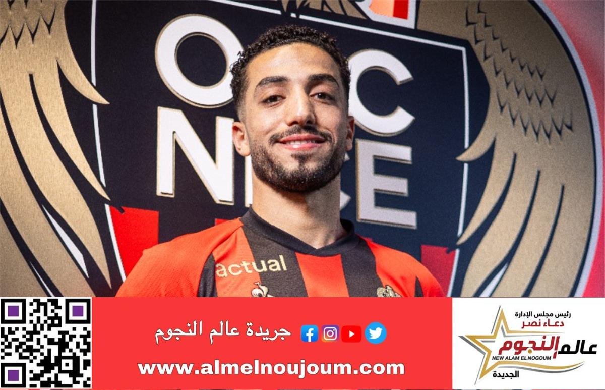 محمد عبد المنعم على رأس قائمة المرشحين لتدعيم الأهلى بمونديال الأندية