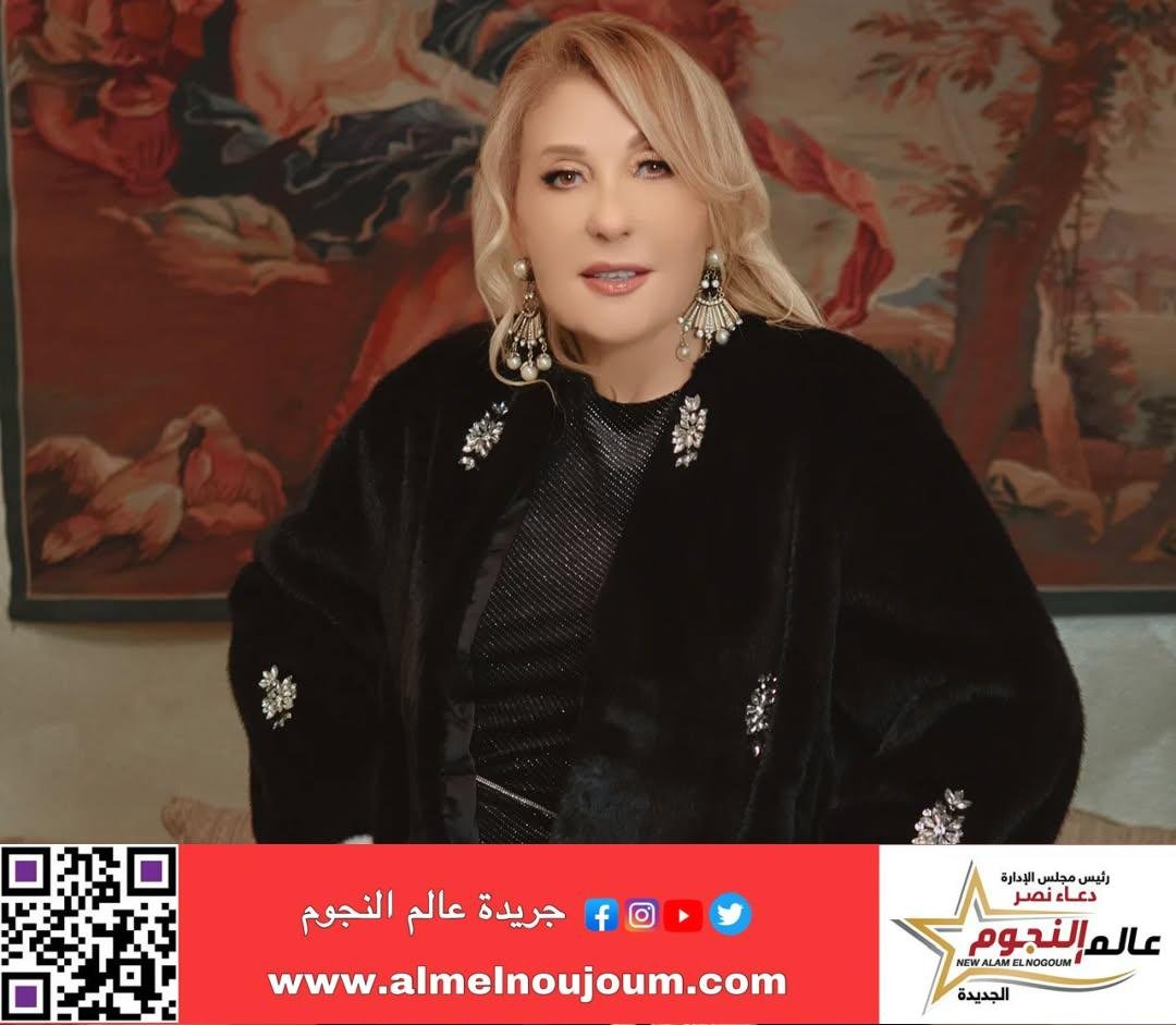 النجمة نادية الجندي تهنئ متابعيها بالعام الجديد 