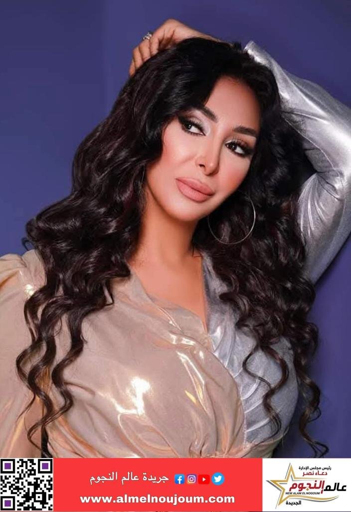 الفنانة شاهيناز تكشف لـ «عالم النجوم» عن أمنيته في 2025