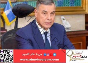 د. دعاء نصر رئيس مجلس إدارة جريدة عالم النجوم تهنئ الفريق أحمد خالد سعيد محافظ الإسكندرية بـ العام الميلادي الجديد