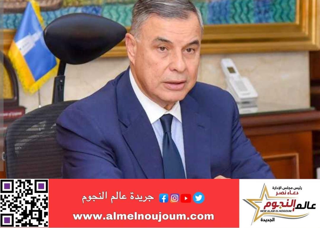 د. دعاء نصر رئيس مجلس إدارة جريدة عالم النجوم تهنئ الفريق أحمد خالد سعيد محافظ الإسكندرية بـ العام الميلادي الجديد