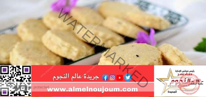 طريقة مميزة لتحضير الغريبة التونسية من مطبخ عالم النجوم 