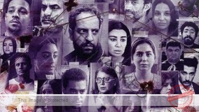 ساعته وتاريخه... دراما واقعية تسلط الضوء على قضايا المجتمع المصري