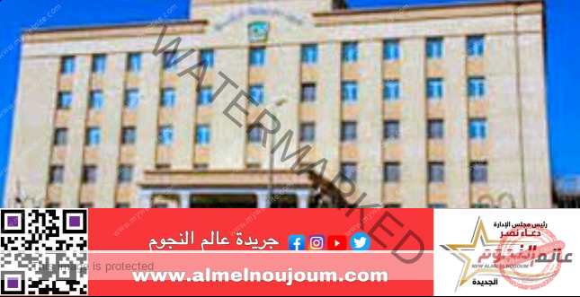 محافظة الإسكندرية الإدارة العامة للشئون المالية  "إدارة التعاقدات" تعلن عن طرح عمليات