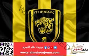 رئيس نادي اتحاد جدة السعودي يوضح حقيقة مواجهة الزمالك وديا