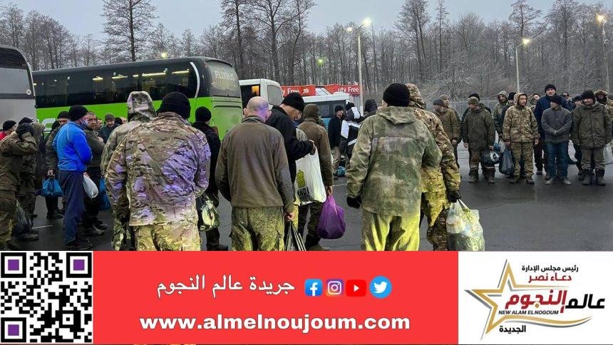 وزارة الدفاع الروسية: نجاح صفقة تبادل أسرى بين موسكو وكييف