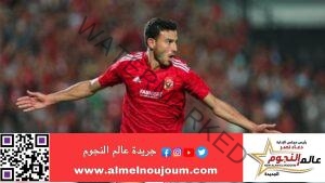 رسميا …الاهلي يضم حمدي فتحي لاعب الوكرة القطري على سبيل الإعارة قبل كأس العالم للأندية