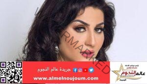 الفنانة وفاء عامر تكشف لـ «عالم النجوم» عن أمنيتها في 2025