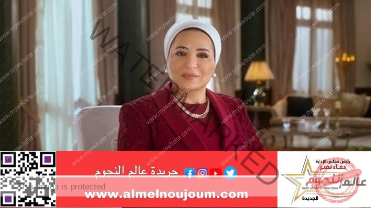 وزارة الشباب والرياضة: النسخة الثانية من بداية حلم تحظي برعاية كريمة من قرينة السيد رئيس الجمهورية