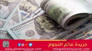 انخفاض سعر الدولار مقابل الجنيه المصري اليوم الثلاثاء 10 ديسمبر 2024