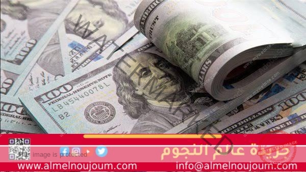 انخفاض سعر الدولار مقابل الجنيه المصري اليوم الثلاثاء 10 ديسمبر 2024