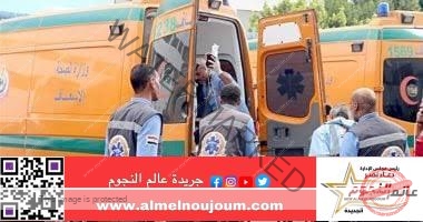 عاجل... إصابة شخص صدمته سيارة أثناء عبوره للطريق فى العياط