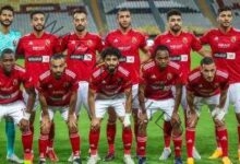 الأهلى يخسر من باتشوكا 5-6 بركلات الترجيح