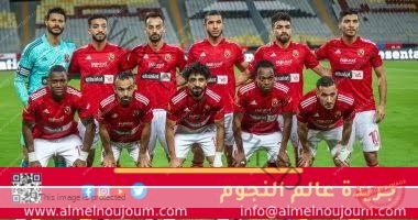 الأهلى يخسر من باتشوكا 5-6 بركلات الترجيح