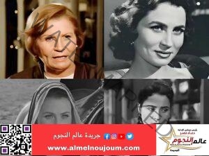 في ذكرى وفاة الفنانة «زهرة العلا» .. تعرف على أهم أعمالها الفنية