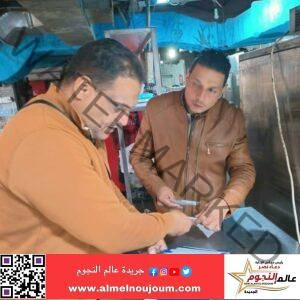 محافظ الإسكندرية يشدد على إزالة الإشغالات وردع كافة الممارسات الاحتكارية داخل الأسواق واتخاذ كافة الإجراءات القانونية ضد المخالفين