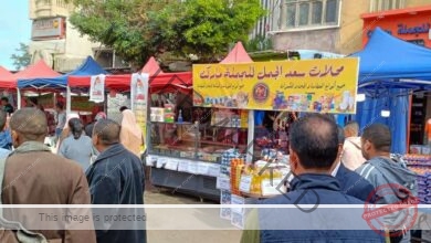 للأسبوع الثاني على التوالي إقامة سوق اليوم الواحد بميدان المندرة نطاق حي منتزة ثان